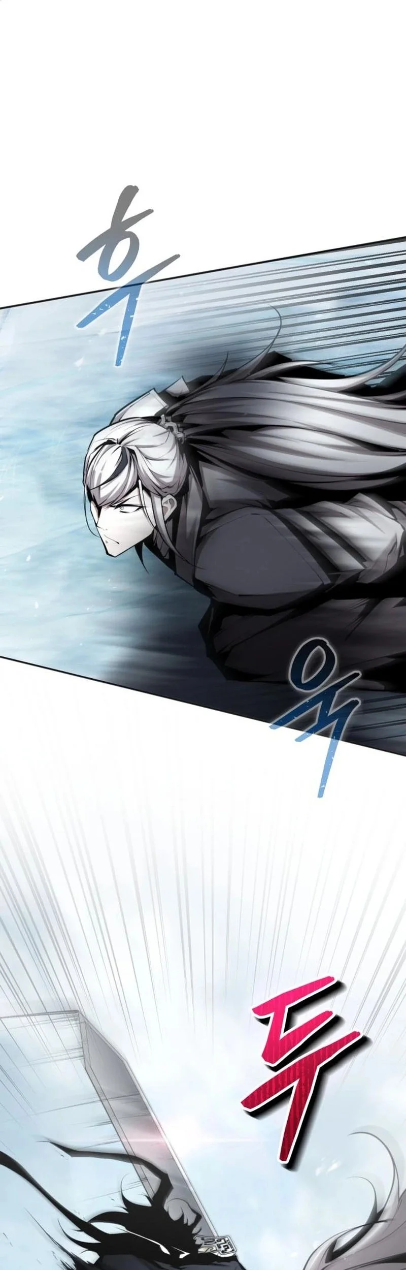 The Demonic Cult Leader Is Too Reluctant Chapter 66 Gambar 52