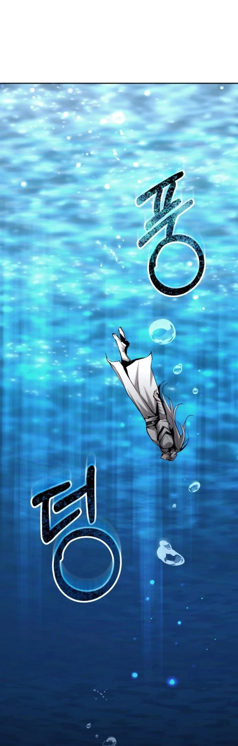 The Demonic Cult Leader Is Too Reluctant Chapter 66 Gambar 56