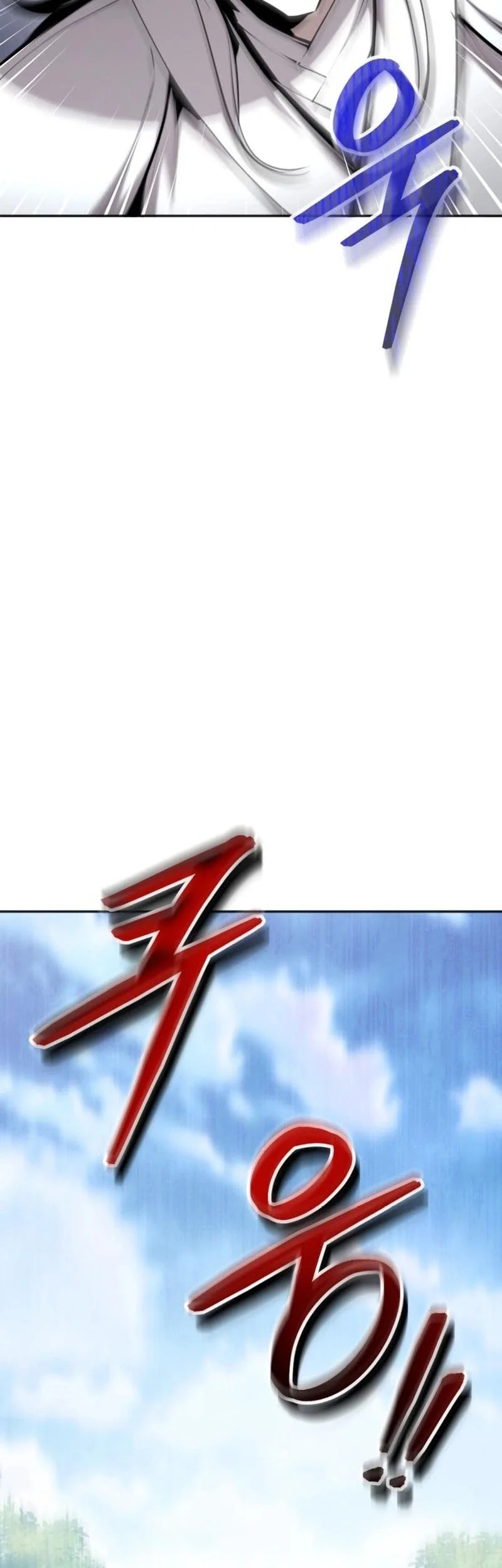 The Demonic Cult Leader Is Too Reluctant Chapter 66 Gambar 29