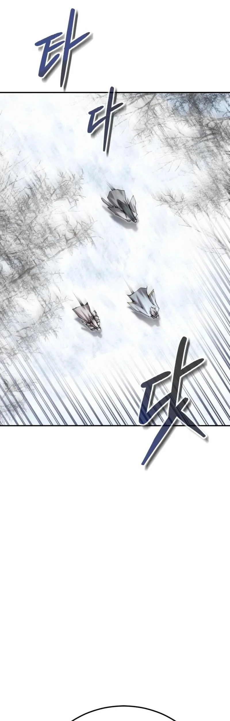 The Demonic Cult Leader Is Too Reluctant Chapter 66 Gambar 42