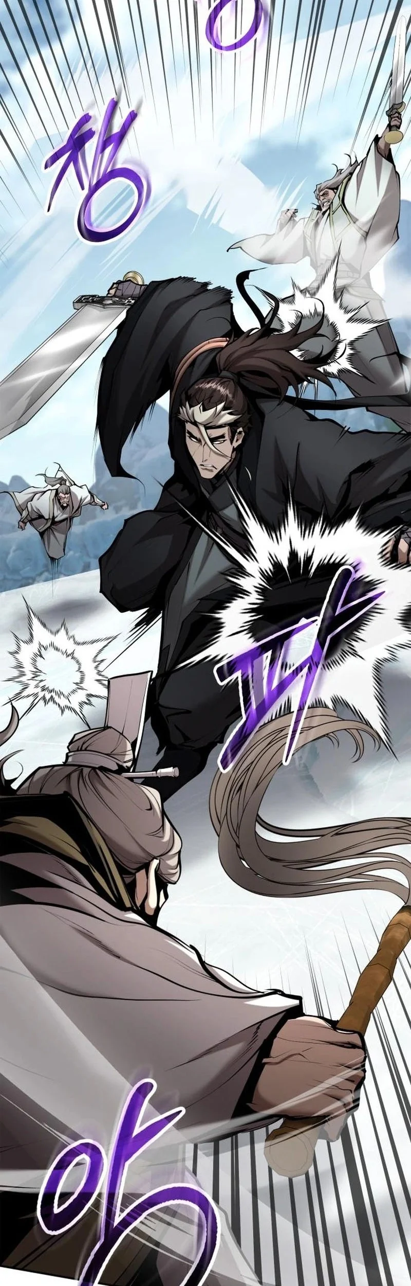 The Demonic Cult Leader Is Too Reluctant Chapter 66 Gambar 47