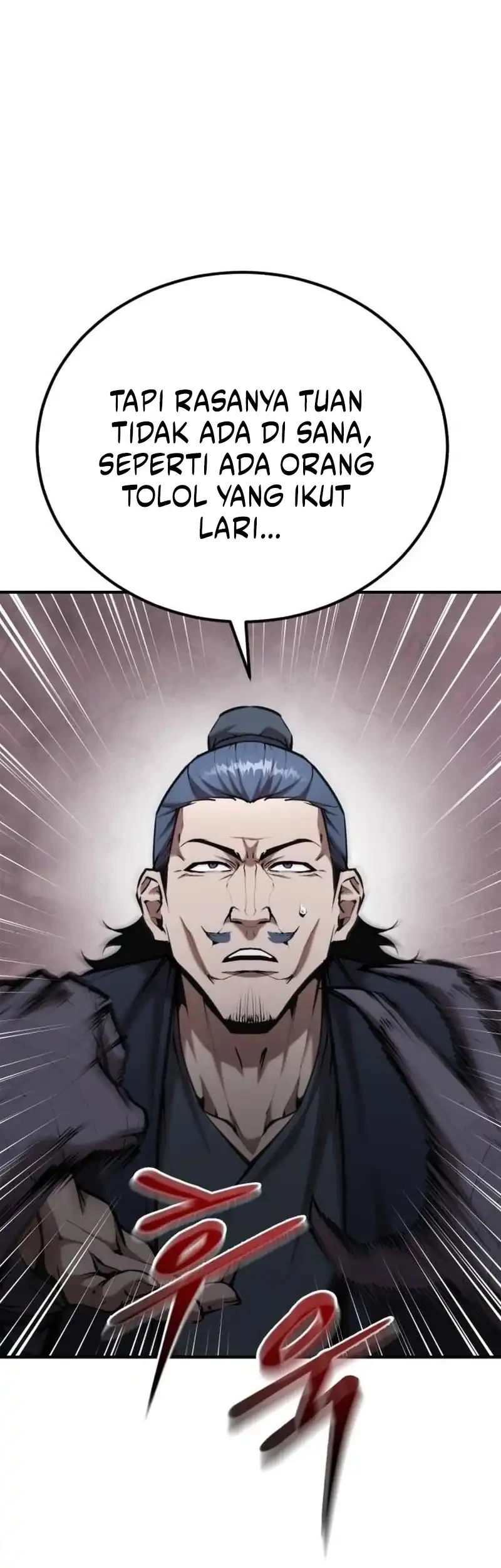 The Demonic Cult Leader Is Too Reluctant Chapter 72 Gambar 47