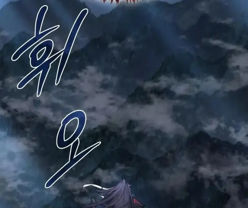 The Demonic Cult Leader Is Too Reluctant Chapter 72 Gambar 71