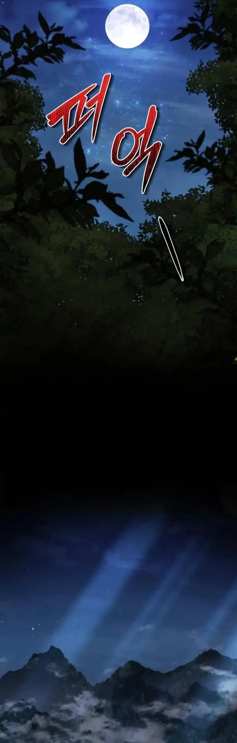 The Demonic Cult Leader Is Too Reluctant Chapter 72 Gambar 20