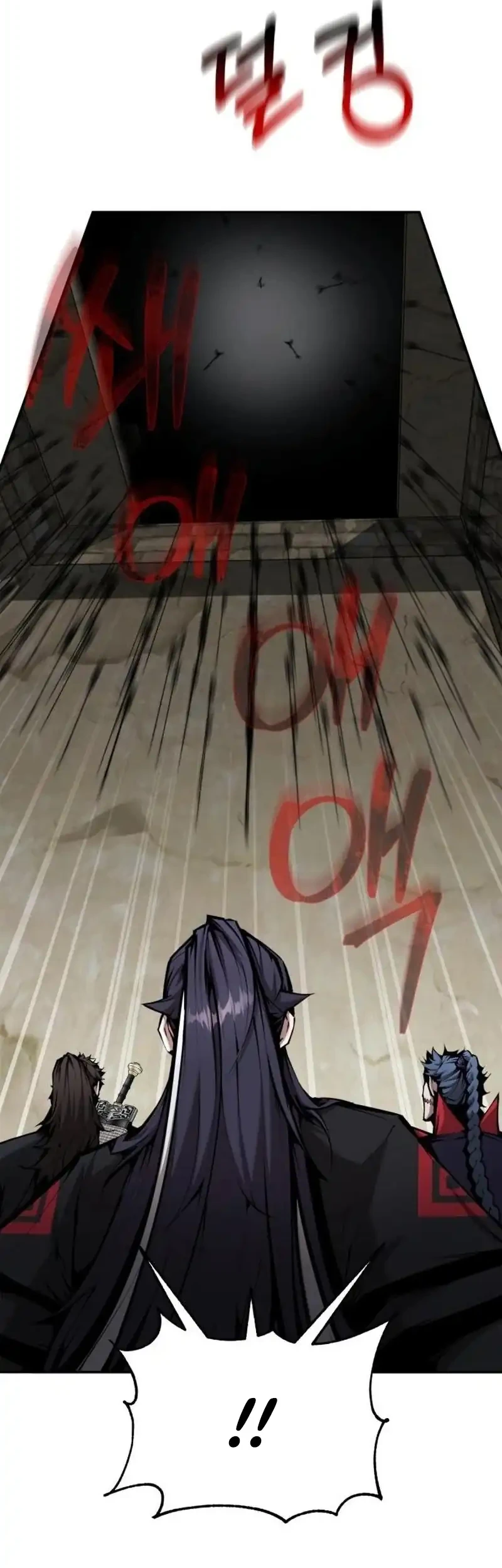 The Demonic Cult Leader Is Too Reluctant Chapter 73 Gambar 58