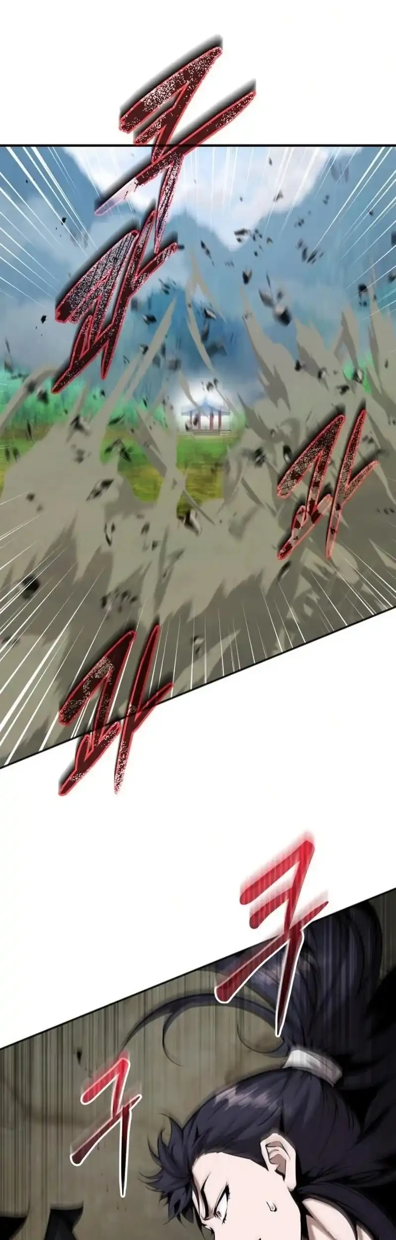 The Demonic Cult Leader Is Too Reluctant Chapter 73 Gambar 63