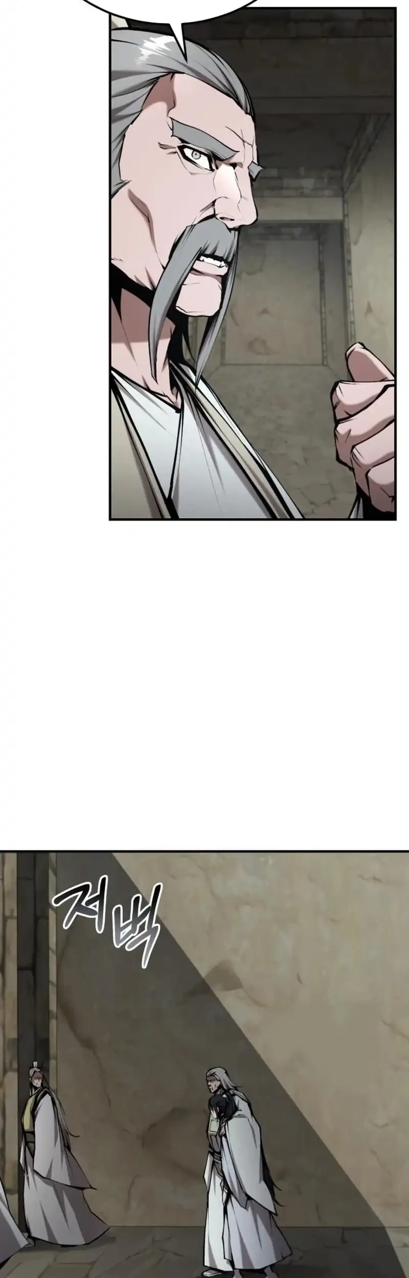 The Demonic Cult Leader Is Too Reluctant Chapter 73 Gambar 14