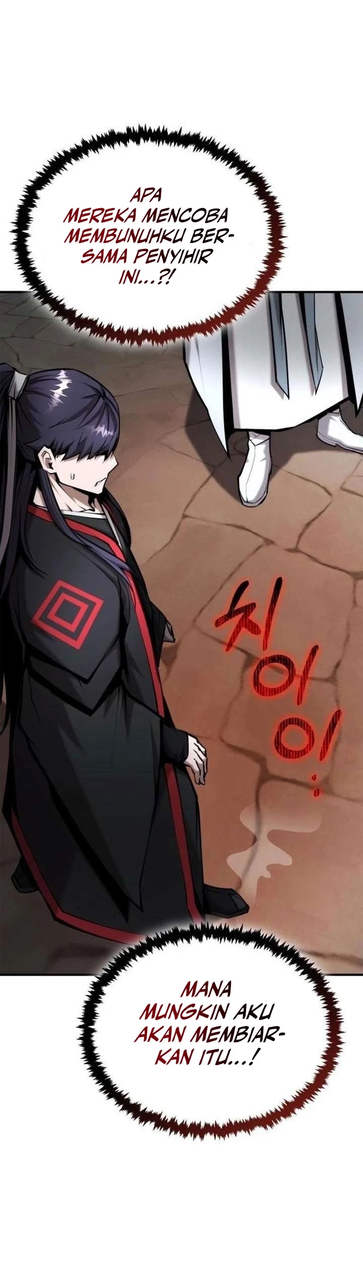 The Demonic Cult Leader Is Too Reluctant Chapter 74 Gambar 55