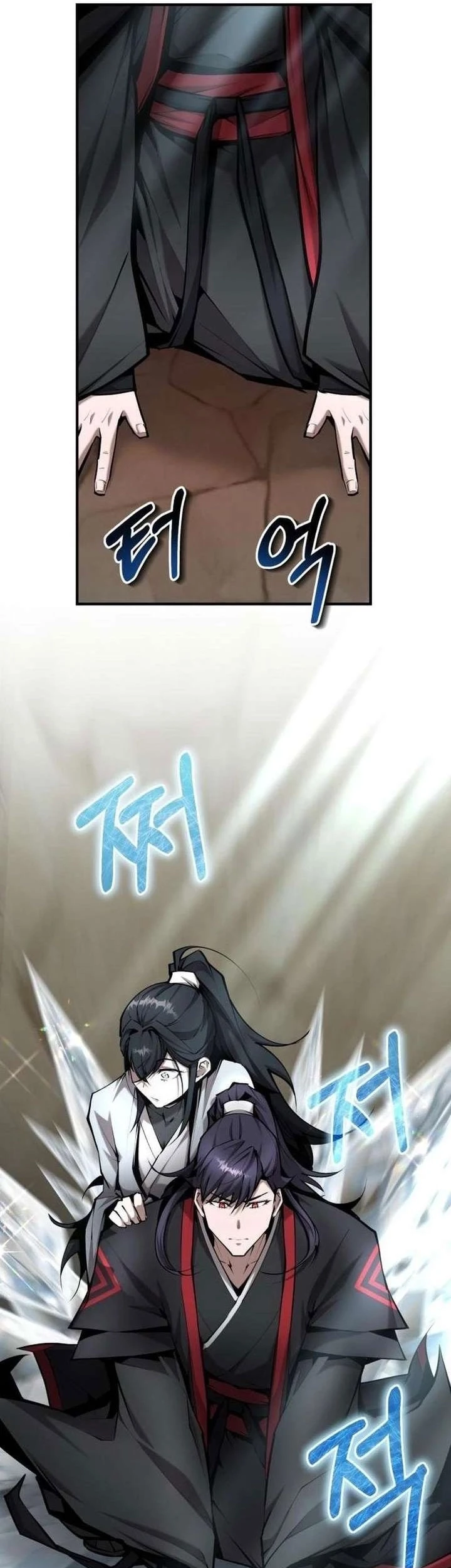 The Demonic Cult Leader Is Too Reluctant Chapter 74 Gambar 57