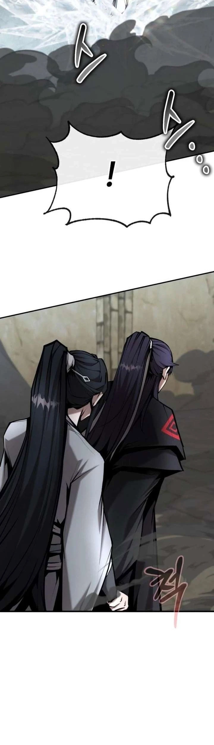 The Demonic Cult Leader Is Too Reluctant Chapter 74 Gambar 64