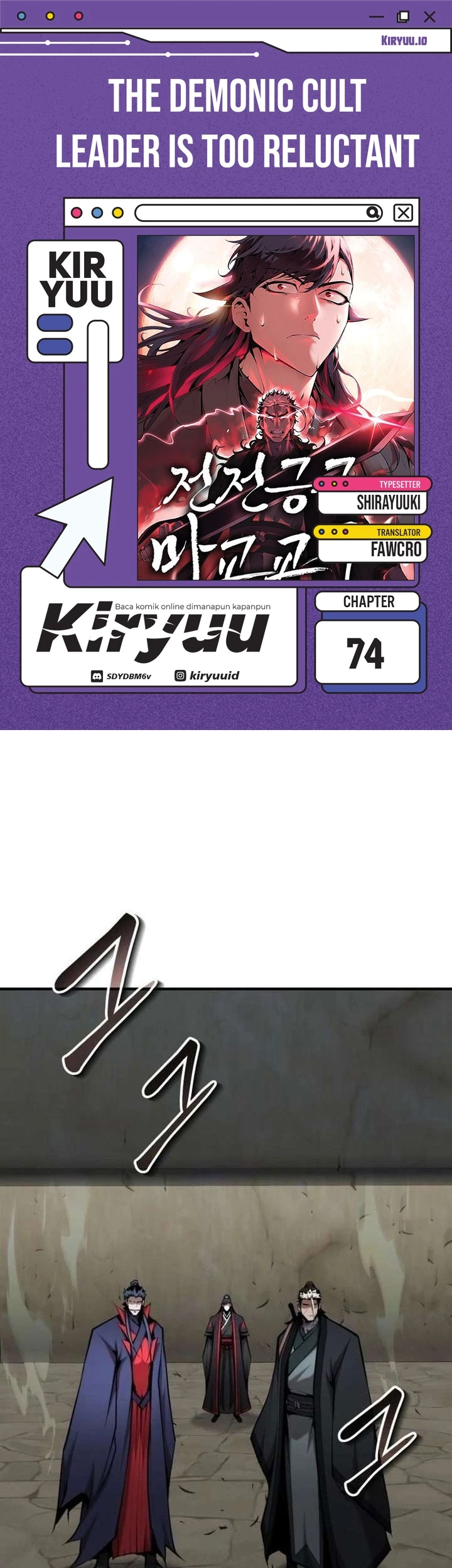 Komik The Demonic Cult Leader Is Too Reluctant Chapter 74 gambar 1