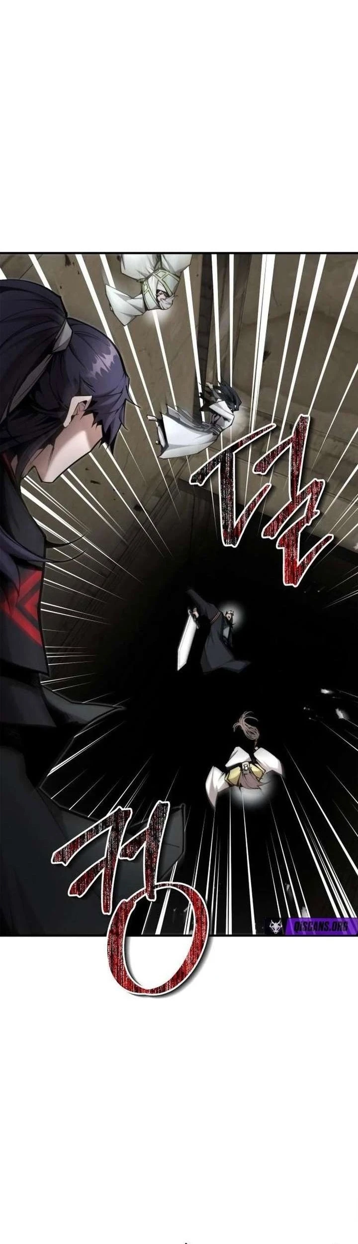 The Demonic Cult Leader Is Too Reluctant Chapter 74 Gambar 13