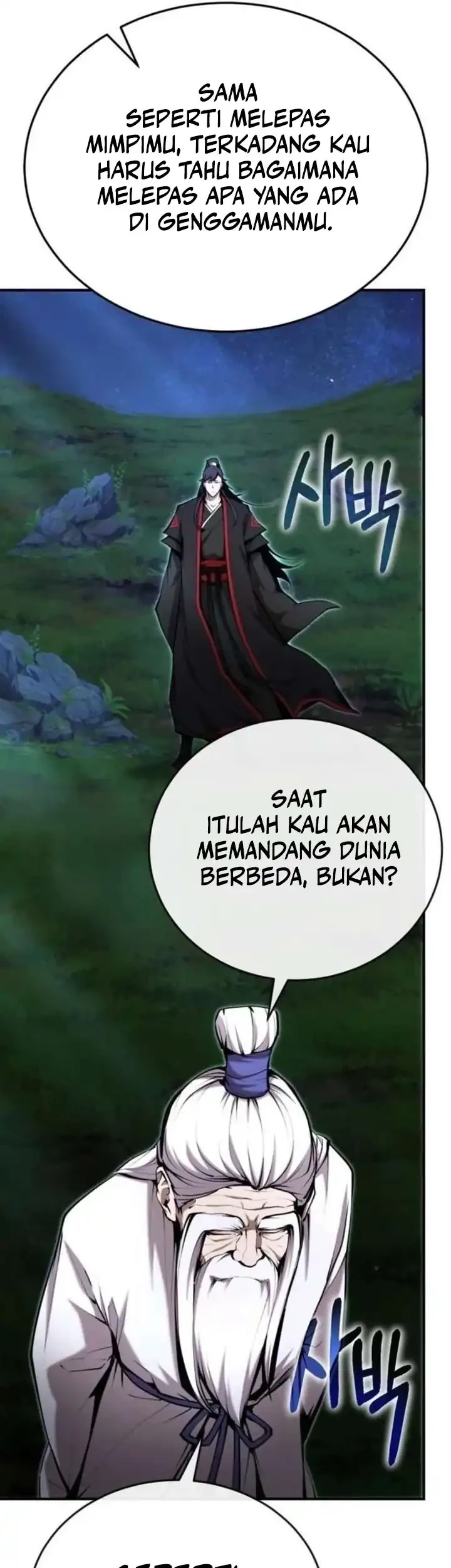 The Demonic Cult Leader Is Too Reluctant Chapter 75 Gambar 45