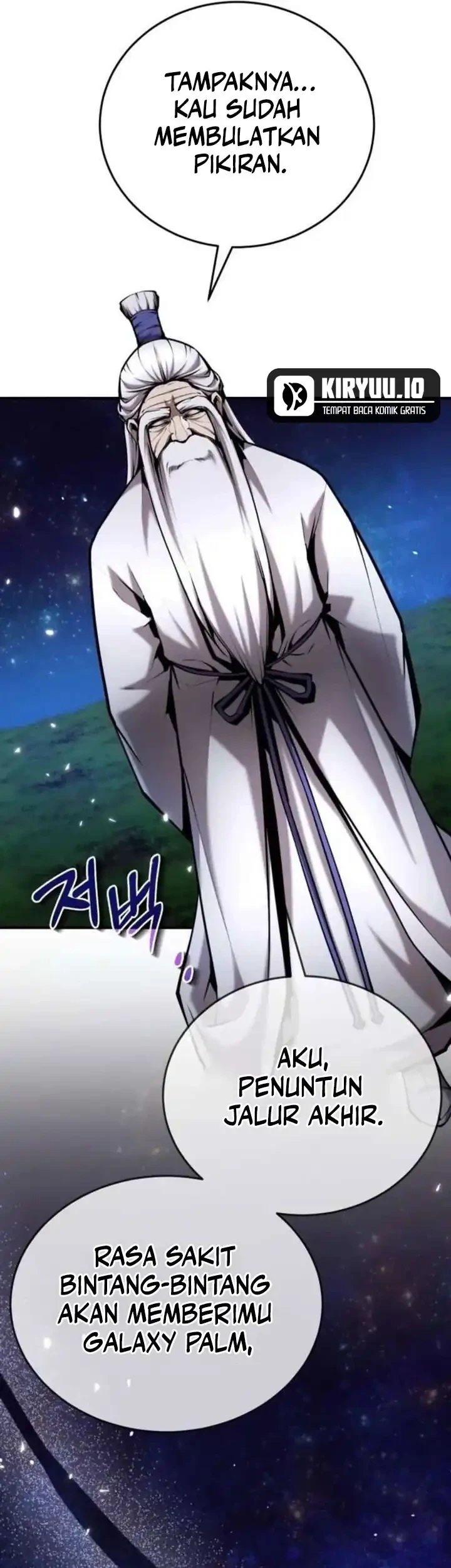 The Demonic Cult Leader Is Too Reluctant Chapter 75 Gambar 52