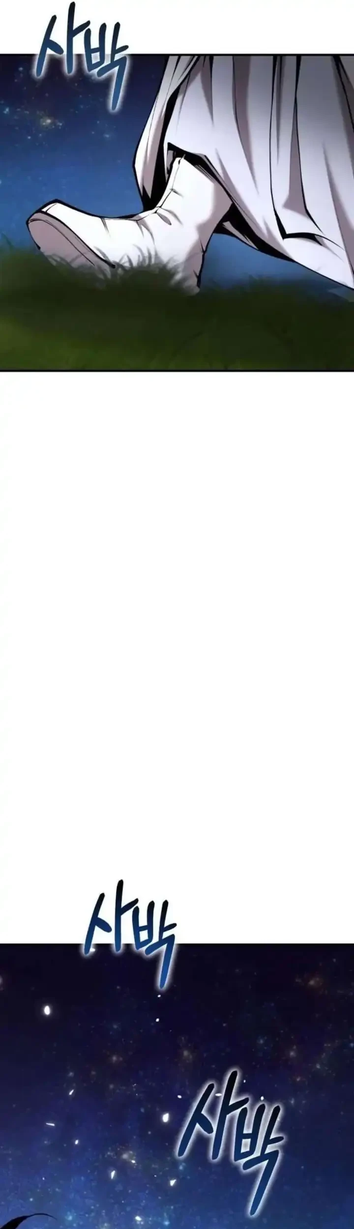 The Demonic Cult Leader Is Too Reluctant Chapter 75 Gambar 66