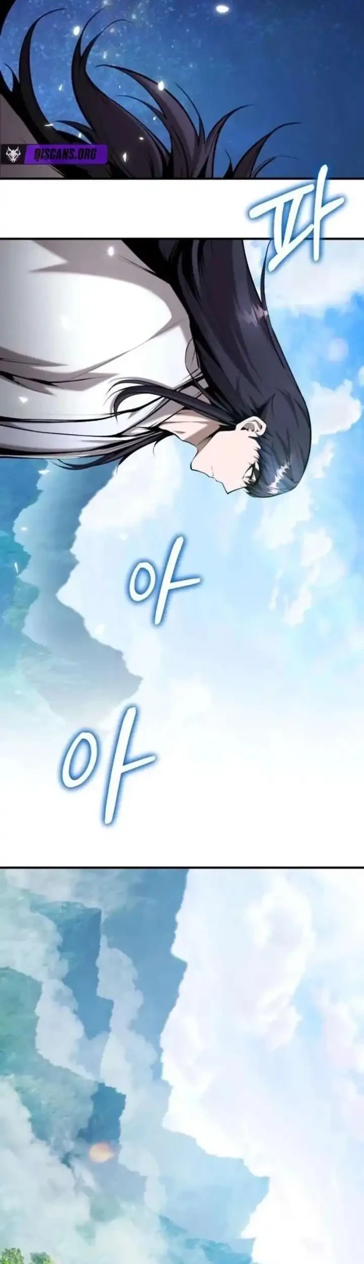 The Demonic Cult Leader Is Too Reluctant Chapter 75 Gambar 67