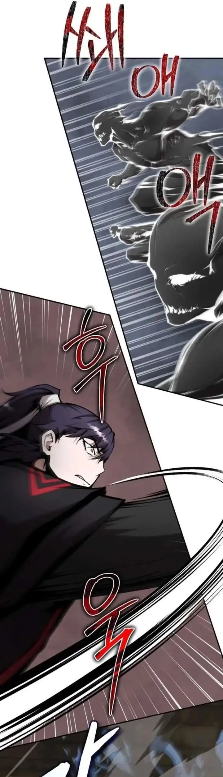 The Demonic Cult Leader Is Too Reluctant Chapter 75 Gambar 5