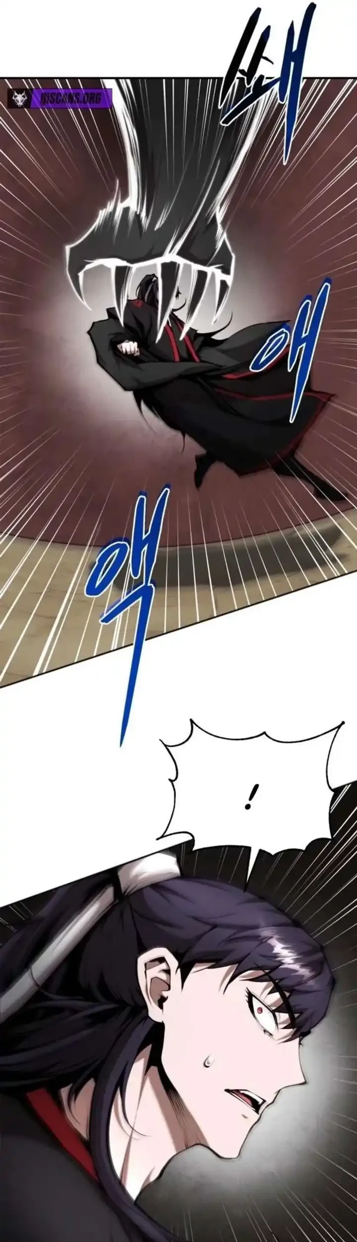 The Demonic Cult Leader Is Too Reluctant Chapter 75 Gambar 9