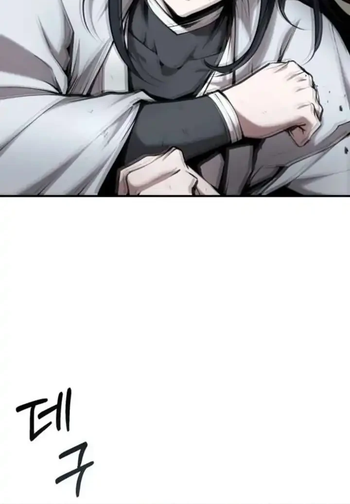 The Demonic Cult Leader Is Too Reluctant Chapter 75 Gambar 12