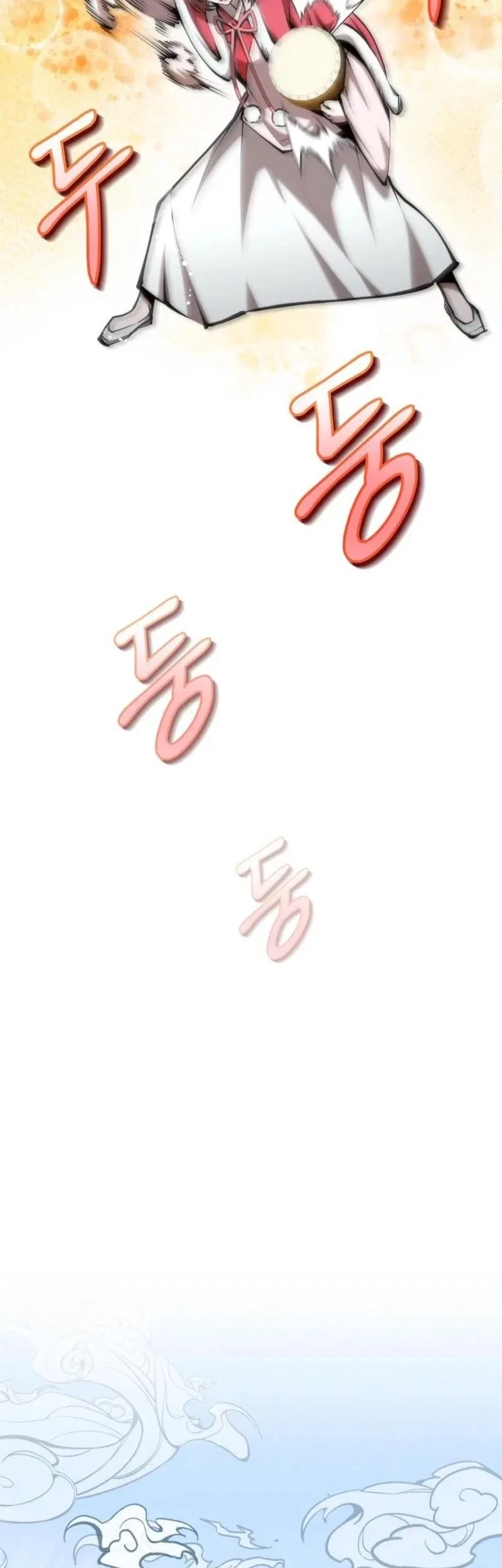 The Demonic Cult Leader Is Too Reluctant Chapter 76 Gambar 52