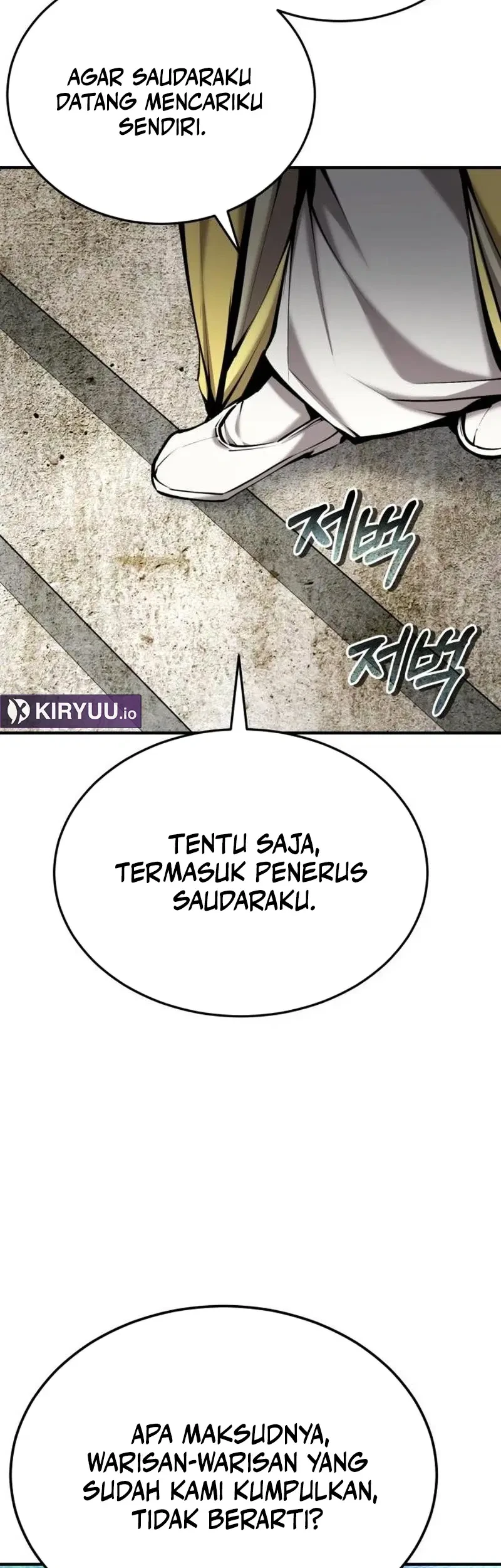 The Demonic Cult Leader Is Too Reluctant Chapter 76 Gambar 77