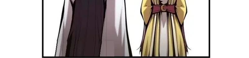 The Demonic Cult Leader Is Too Reluctant Chapter 76 Gambar 81