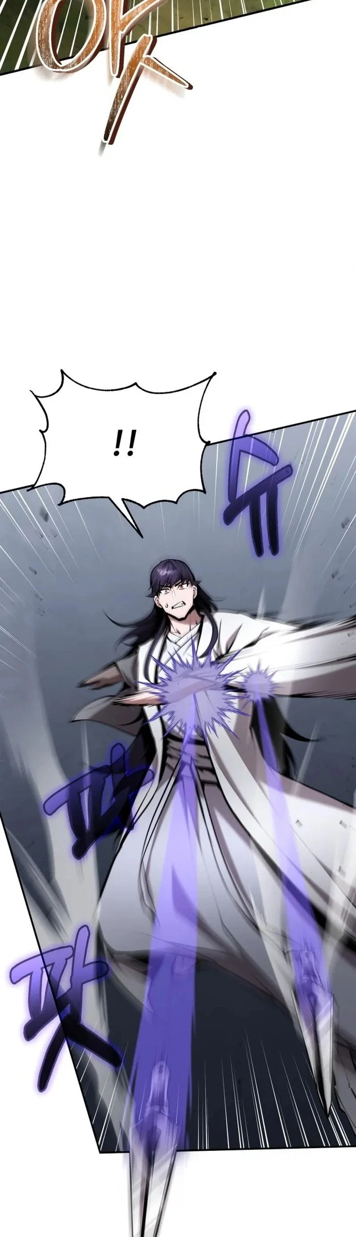 The Demonic Cult Leader Is Too Reluctant Chapter 77 Gambar 15