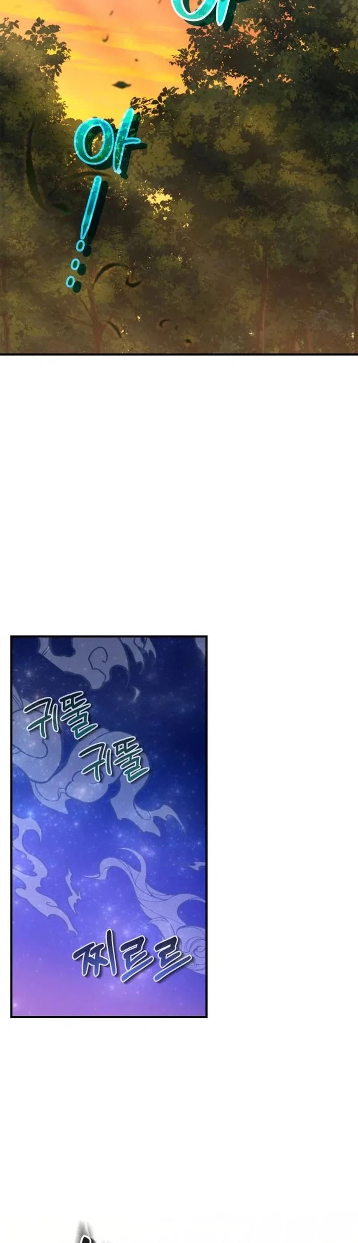 The Demonic Cult Leader Is Too Reluctant Chapter 77 Gambar 26