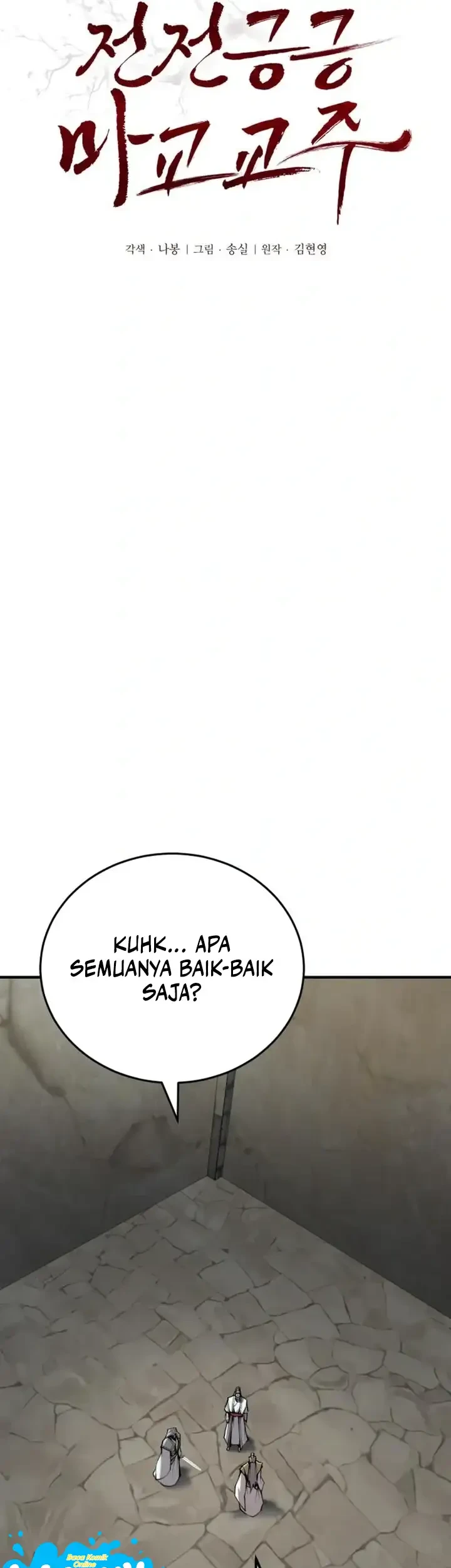 The Demonic Cult Leader Is Too Reluctant Chapter 78 Gambar 7