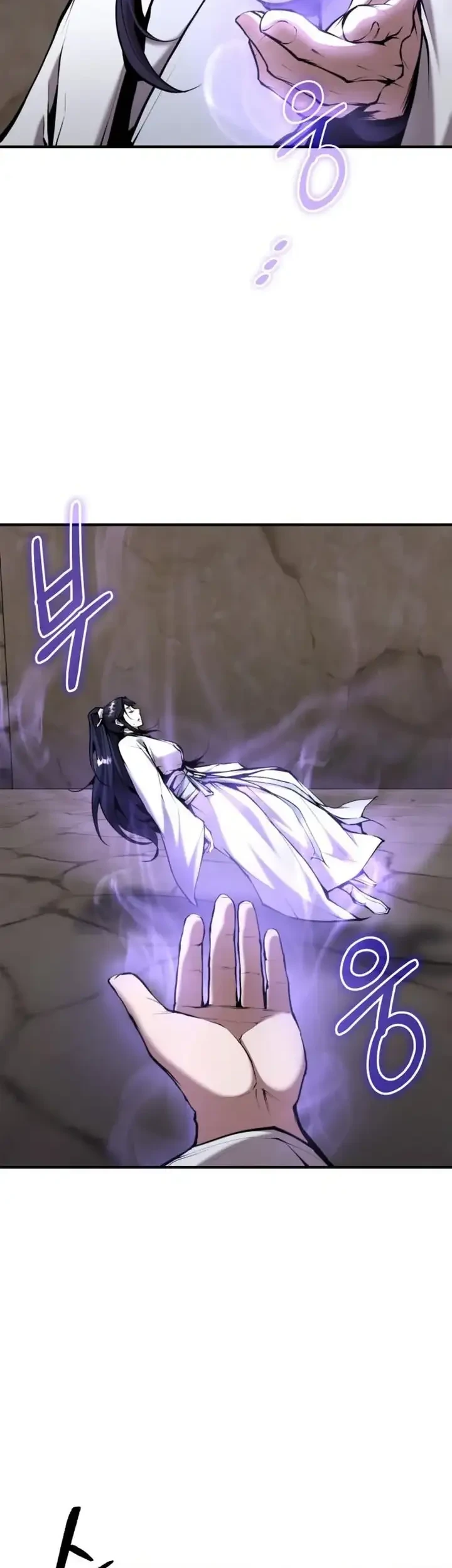The Demonic Cult Leader Is Too Reluctant Chapter 78 Gambar 20