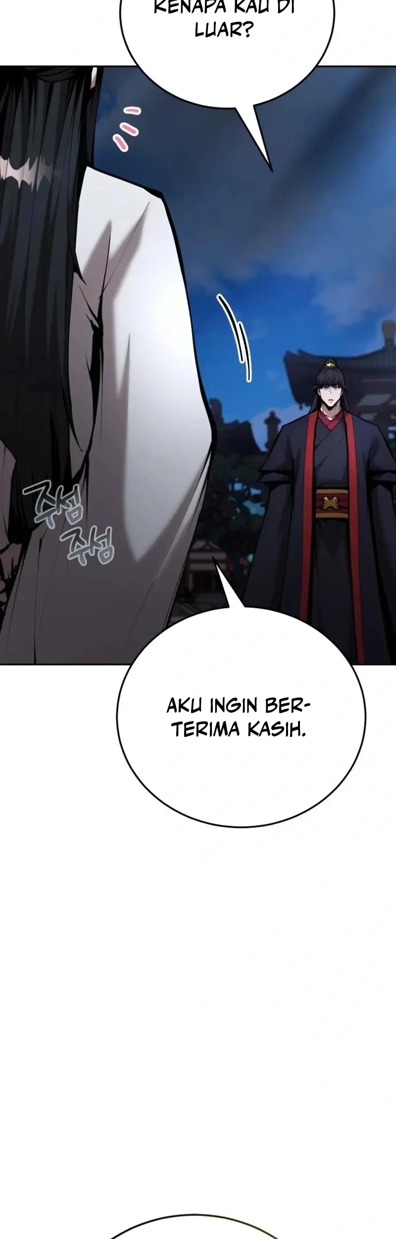 The Demonic Cult Leader Is Too Reluctant Chapter 79 Gambar 60
