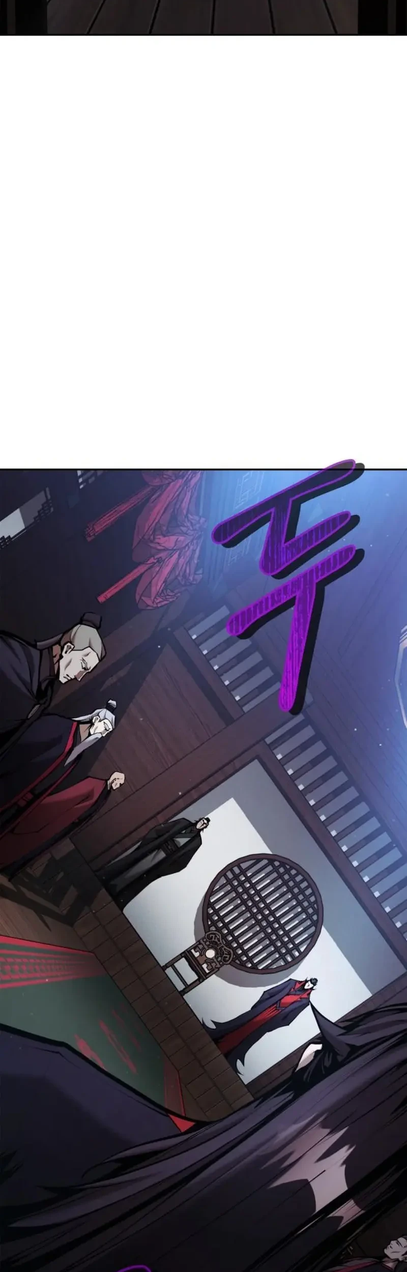 The Demonic Cult Leader Is Too Reluctant Chapter 79 halaman 11