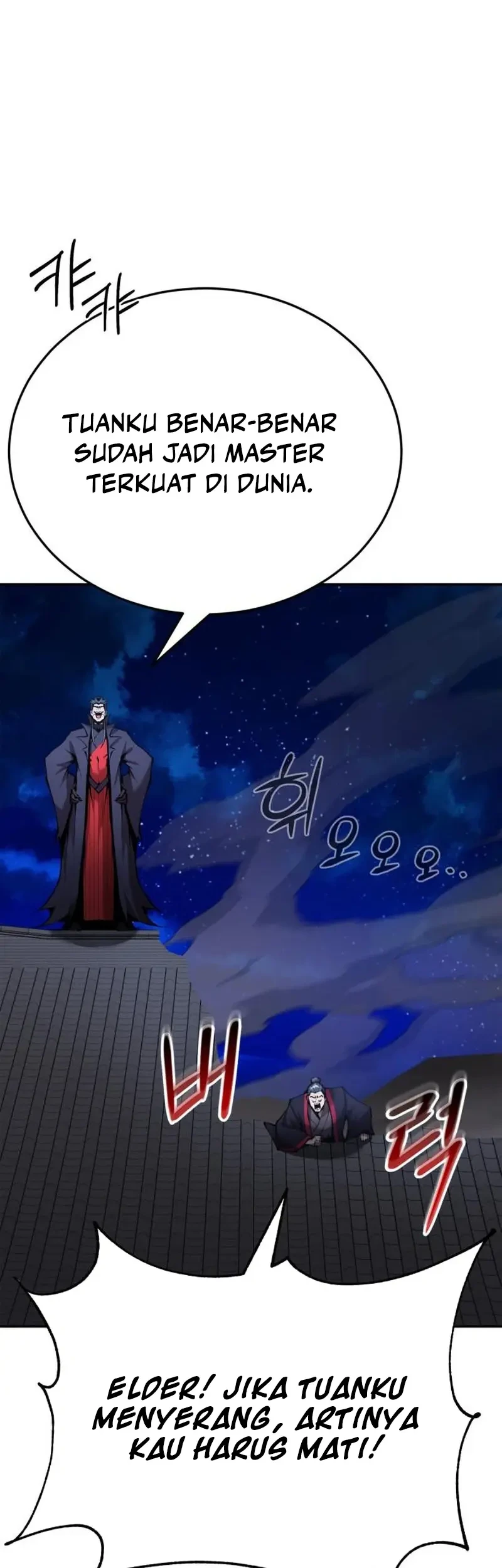 The Demonic Cult Leader Is Too Reluctant Chapter 79 Gambar 49