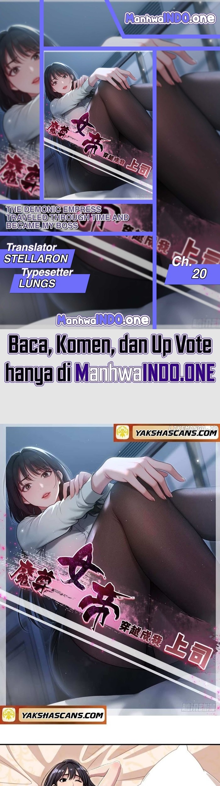 Baca Komik The Demonic Empress Traveled Through Time And Became My Boss Chapter 20 Gambar 1