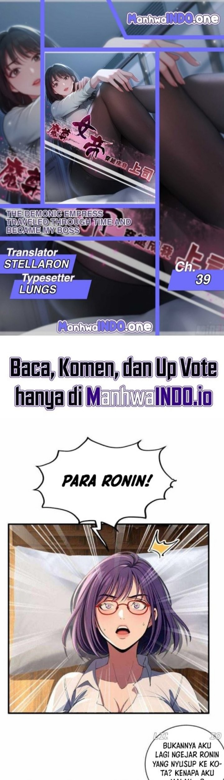 Baca Komik The Demonic Empress Traveled Through Time And Became My Boss Chapter 39 Gambar 1