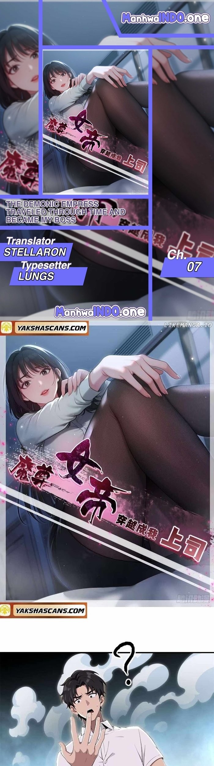 Baca Komik The Demonic Empress Traveled Through Time And Became My Boss Chapter 7 Gambar 1