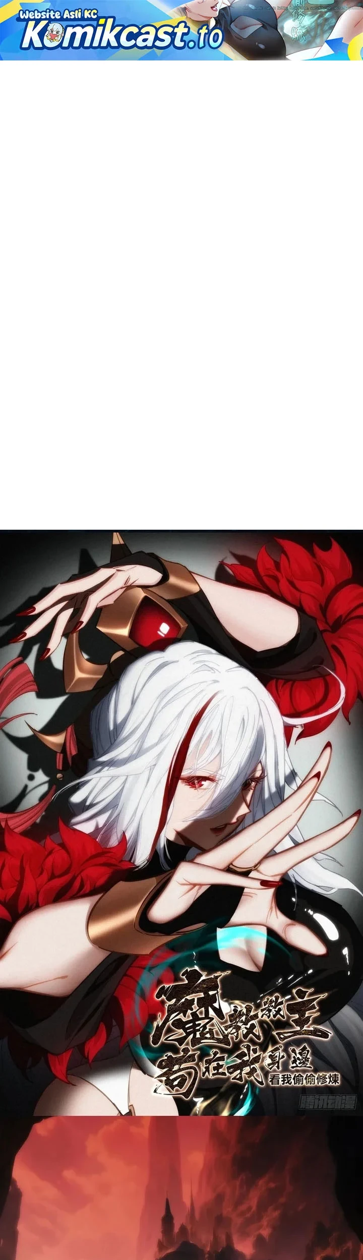 Manhwa The Demonic Sect Master’s Secret Apprentice Chapter 36 gambar 2