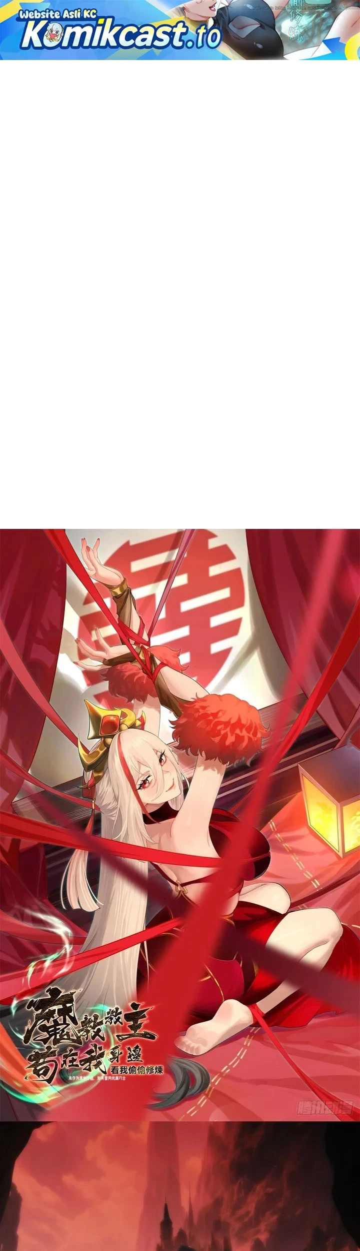 Manhwa The Demonic Sect Master’s Secret Apprentice Chapter 37 gambar 2