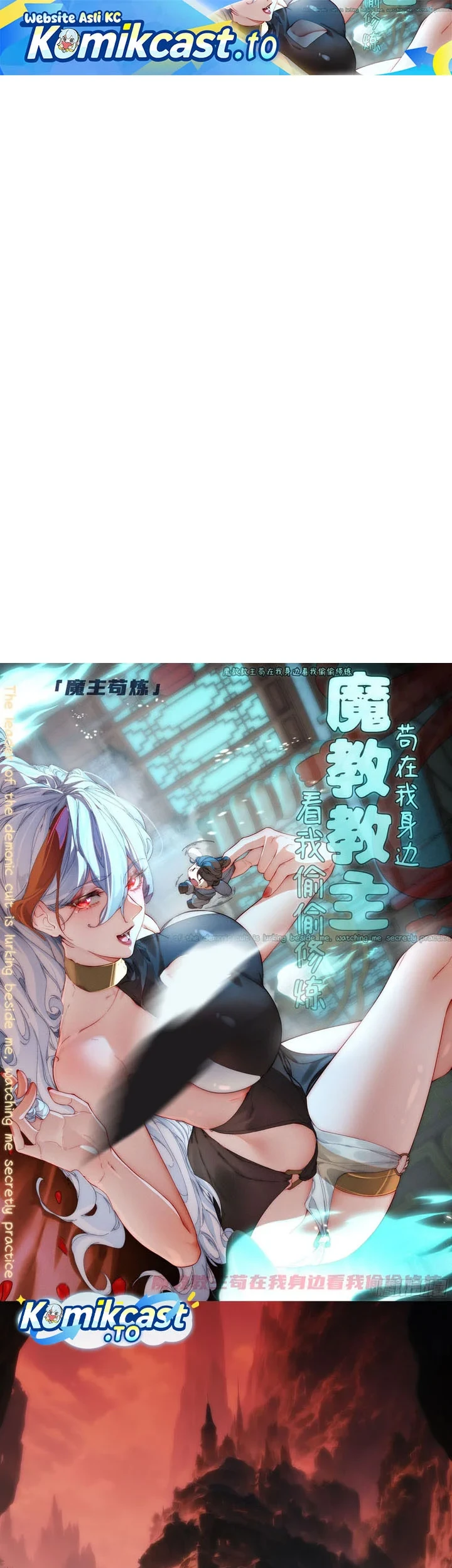 The Demonic Sect Master’s Secret Apprentice Chapter 77 halaman 2