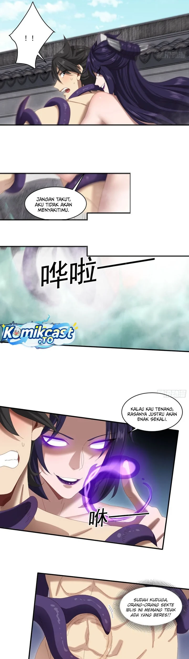 The Demonic Sect Master’s Secret Apprentice Chapter 77 halaman 14