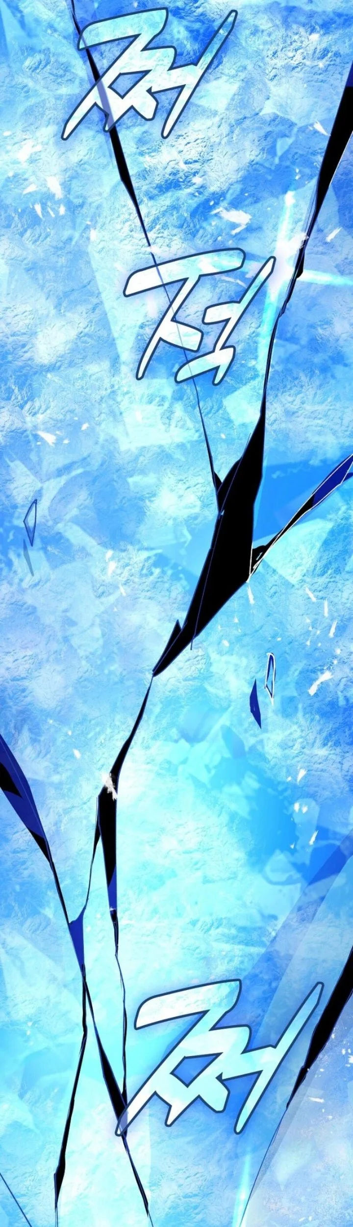 The Devil and the Ice Witch Chapter 1 Gambar 44