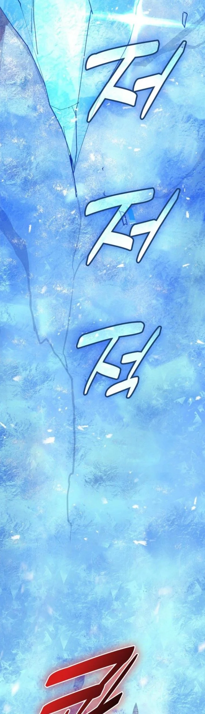 The Devil and the Ice Witch Chapter 1 Gambar 45