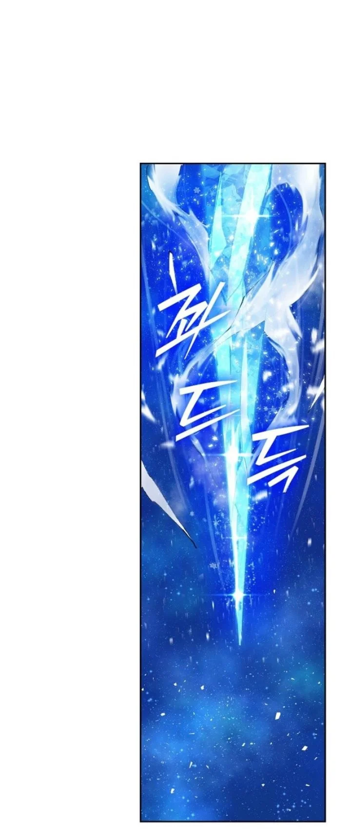 The Devil and the Ice Witch Chapter 1 Gambar 53