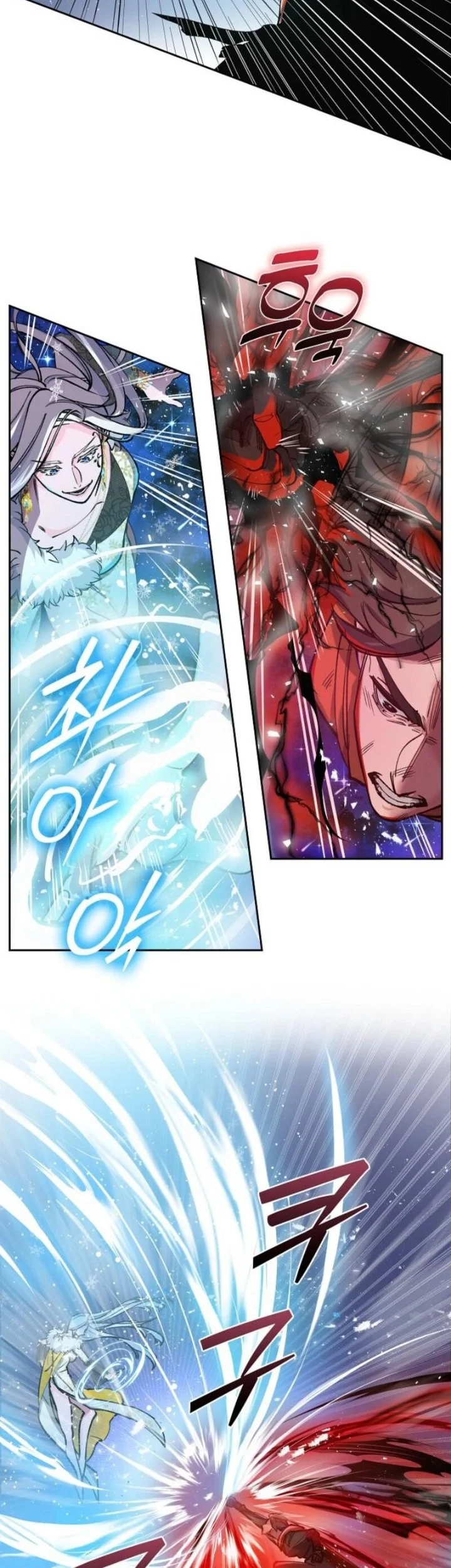 The Devil and the Ice Witch Chapter 1 Gambar 25