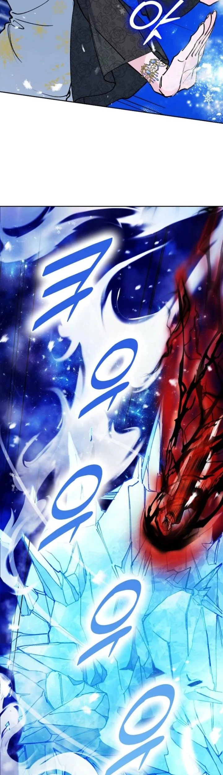 The Devil and the Ice Witch Chapter 1 Gambar 40