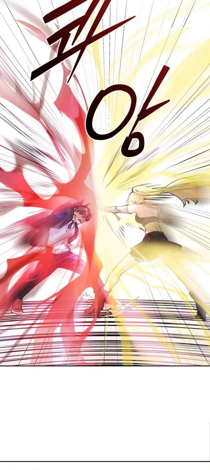 The Devil and the Ice Witch Chapter 10 Gambar 27