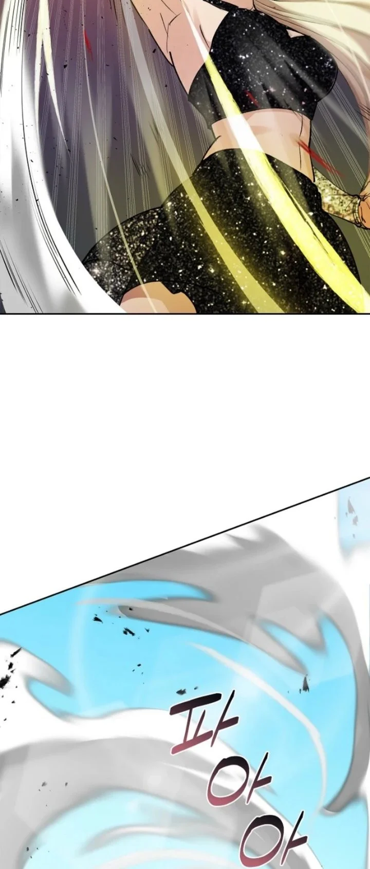 The Devil and the Ice Witch Chapter 11 Gambar 26