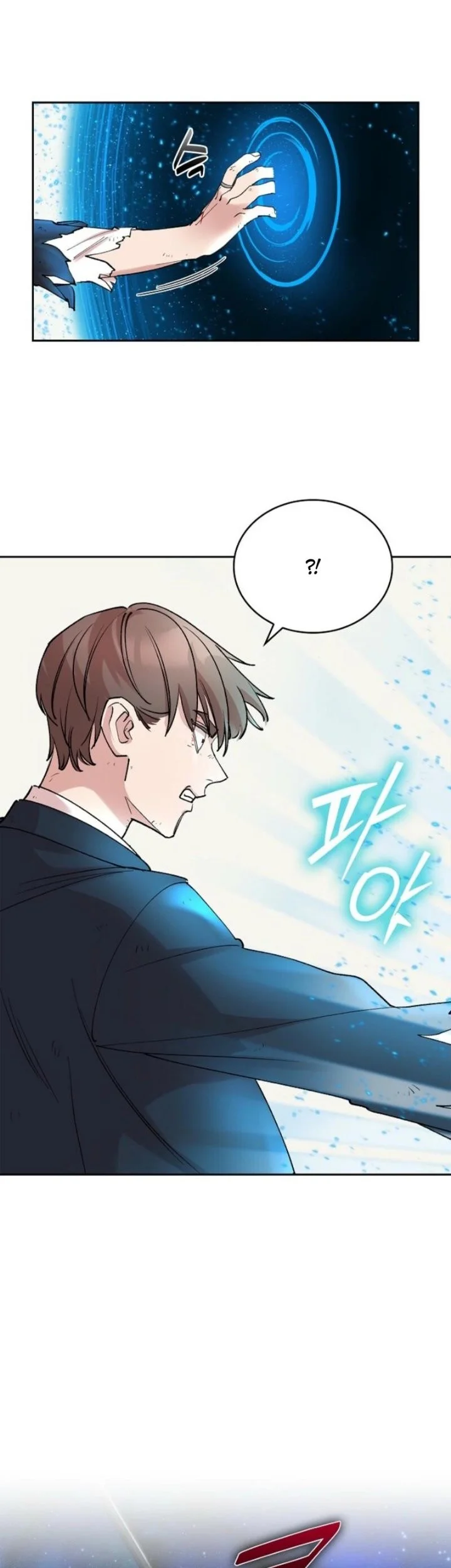 The Devil and the Ice Witch Chapter 12 Gambar 4