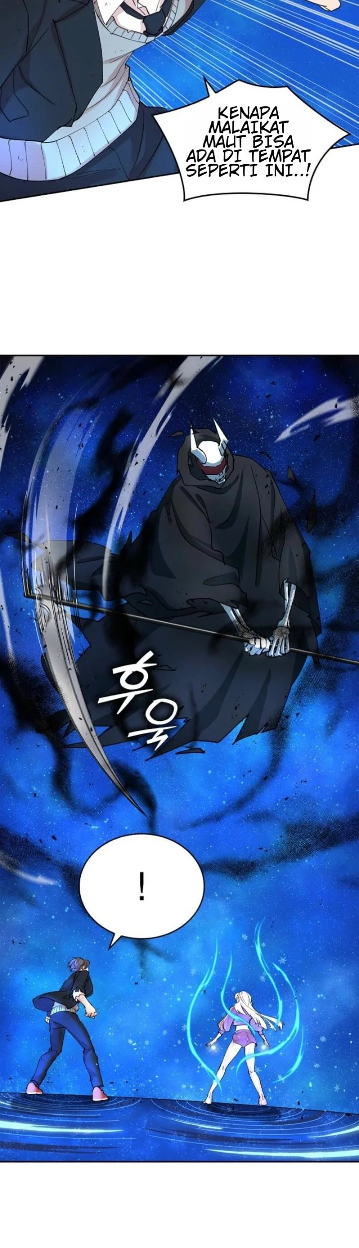 The Devil and the Ice Witch Chapter 12 Gambar 9