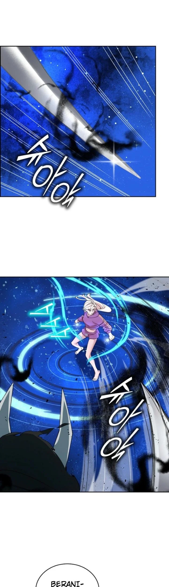 The Devil and the Ice Witch Chapter 12 Gambar 10